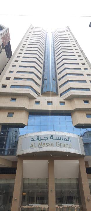 grand al massa hotel