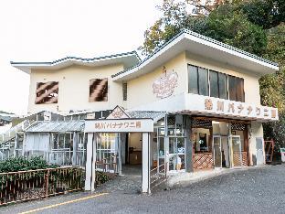 atagawaonsen blue ocean