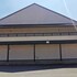 american value inn