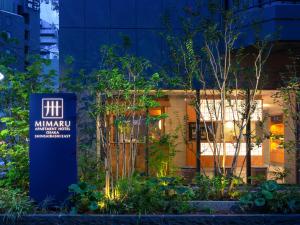 mimaru osaka shinsaibashi east