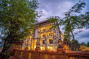 siri nakornpink chiang mai hotel sha plus