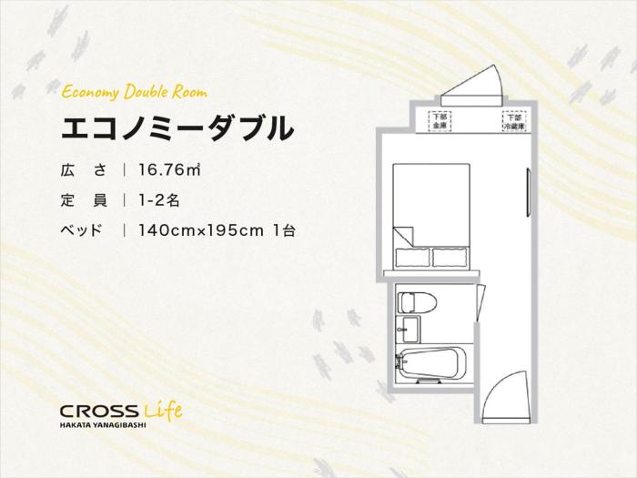 cross life hakata yanagibashi