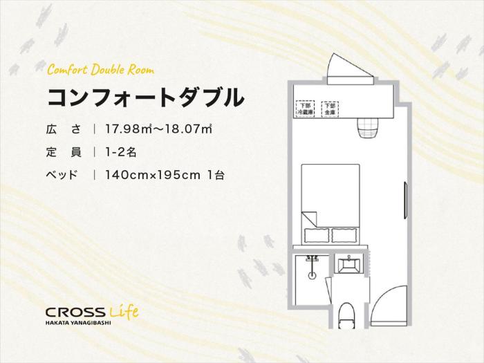 cross life hakata yanagibashi
