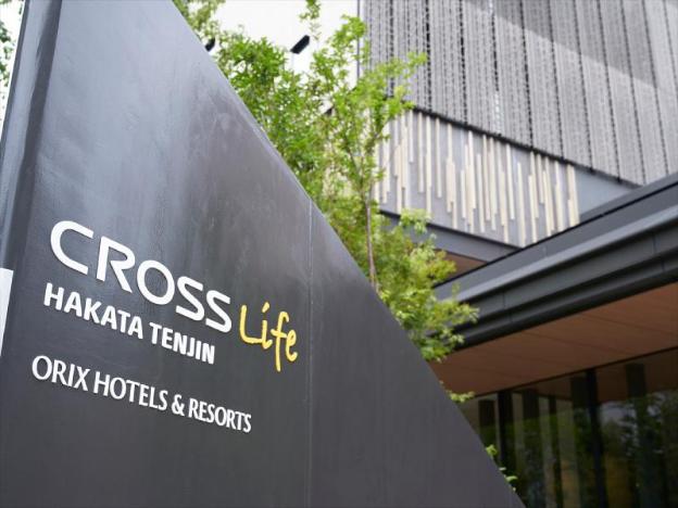 cross life hakata tenjin