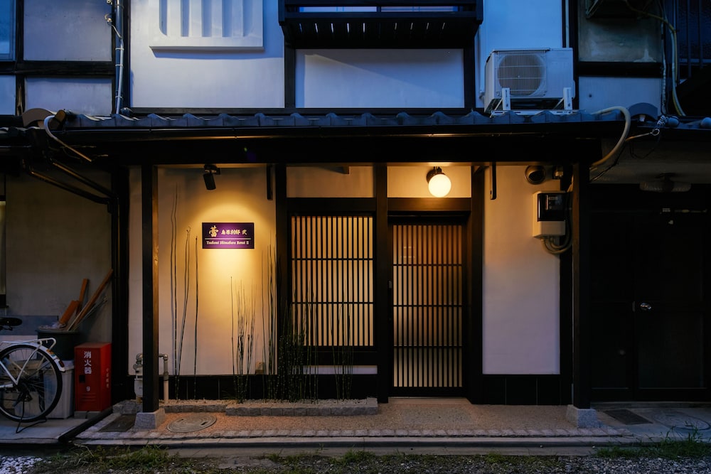 tsubomi luxury inn shimabara bettei 2