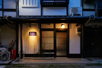 tsubomi luxury inn shimabara bettei 2