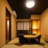 tsubomi luxury inn shimabara bettei 2