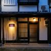 tsubomi luxury inn shimabara bettei 2