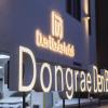 dongrae denbasta hotel