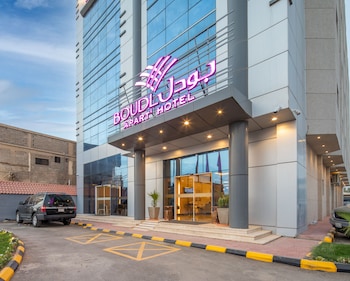 boudl wadi al dawasir