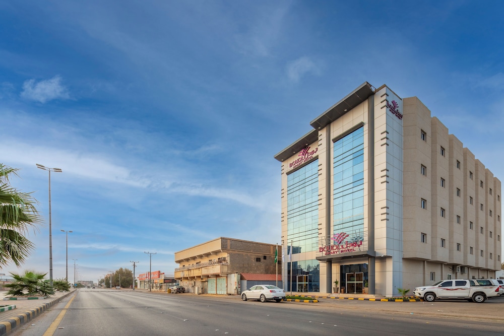 boudl wadi al dawasir