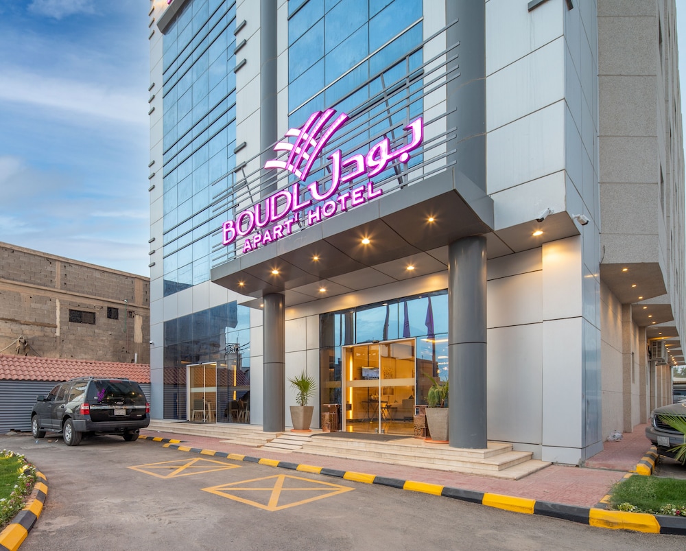 boudl wadi al dawasir