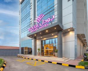 boudl wadi al dawasir