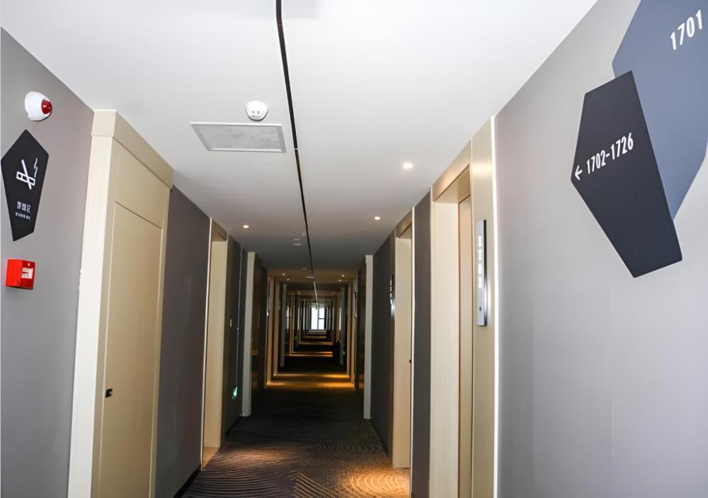 echarm hotel nanjing lishui high speed railway station wuzhou trade city