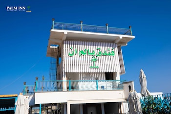 palm inn hotel