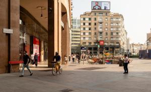 milan