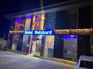 hotel bulabard