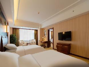 vienna hotel qinghai golmud huanghe middle road