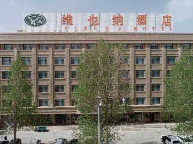 vienna hotel qinghai golmud huanghe middle road