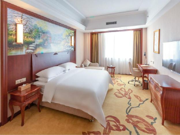 vienna hotel qinghai golmud huanghe middle road