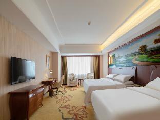 vienna hotel qinghai golmud huanghe middle road