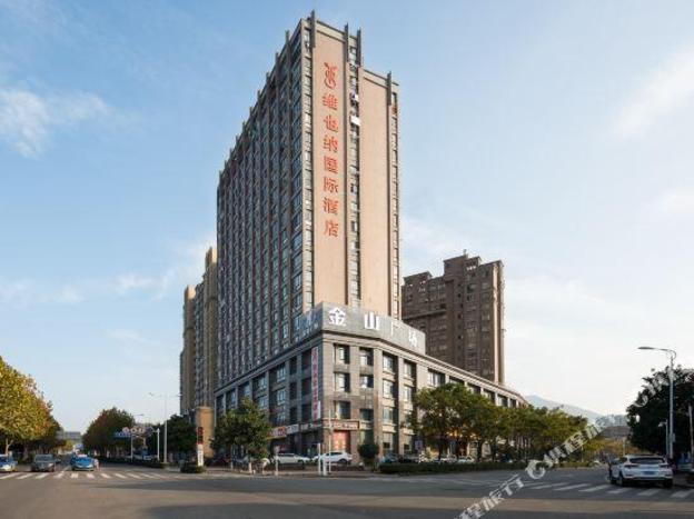 vienna international hotel tongling jinshanguangchang