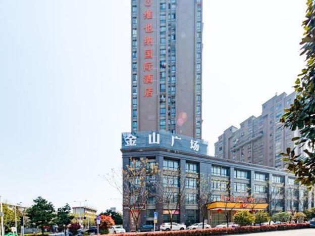 vienna international hotel tongling jinshanguangchang