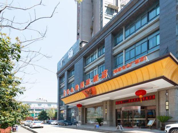vienna international hotel tongling jinshanguangchang