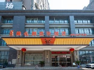 vienna international hotel tongling jinshanguangchang