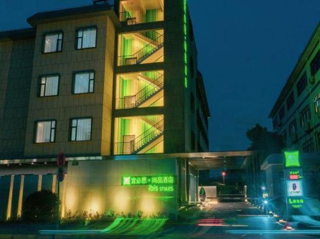 ibis styles shanghai hongqiao gubei
