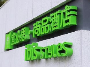 ibis styles shanghai hongqiao gubei