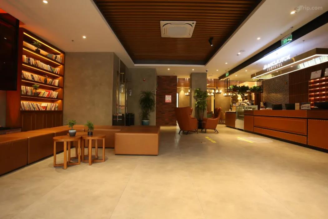 james joyce coffetel beijing daxinghuangcun zaoyuan subway station