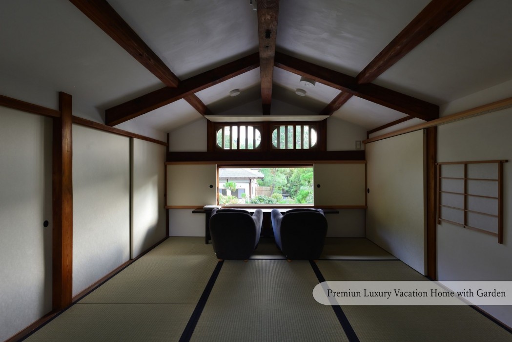 aoi suites at nanzenji kan un an