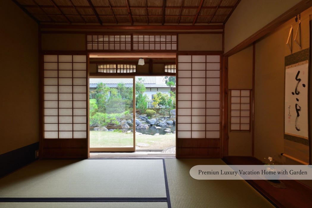 aoi suites at nanzenji kan un an