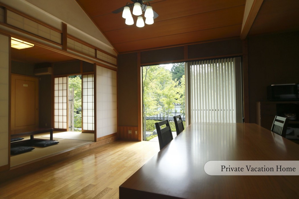 aoi suites at nanzenji kan un an