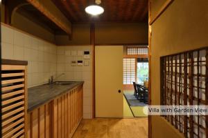 aoi suites at nanzenji kan un an
