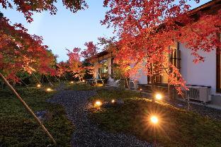 aoi suites at nanzenji kan un an
