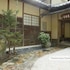 aoi suites at nanzenji kan un an