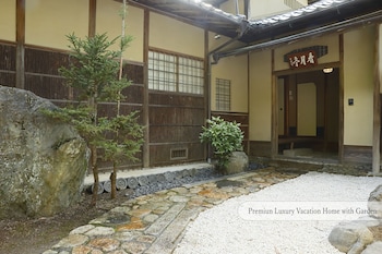 aoi suites at nanzenji kan un an