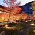 aoi suites at nanzenji kan un an