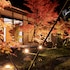 aoi suites at nanzenji kan un an