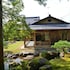 aoi suites at nanzenji kan un an