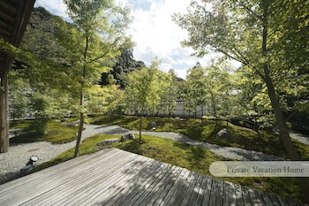 aoi suites at nanzenji kan un an