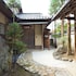 aoi suites at nanzenji kan un an