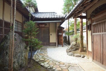 aoi suites at nanzenji kan un an