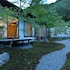aoi suites at nanzenji kan un an