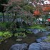 aoi suites at nanzenji kan un an