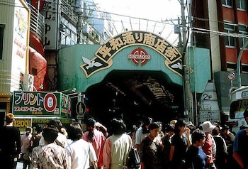 cabinandhotel constant naha