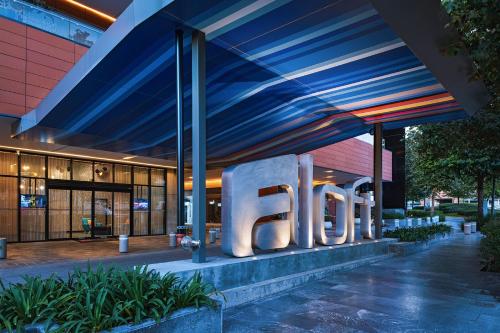 aloft guadalajara sur a marriott hotel