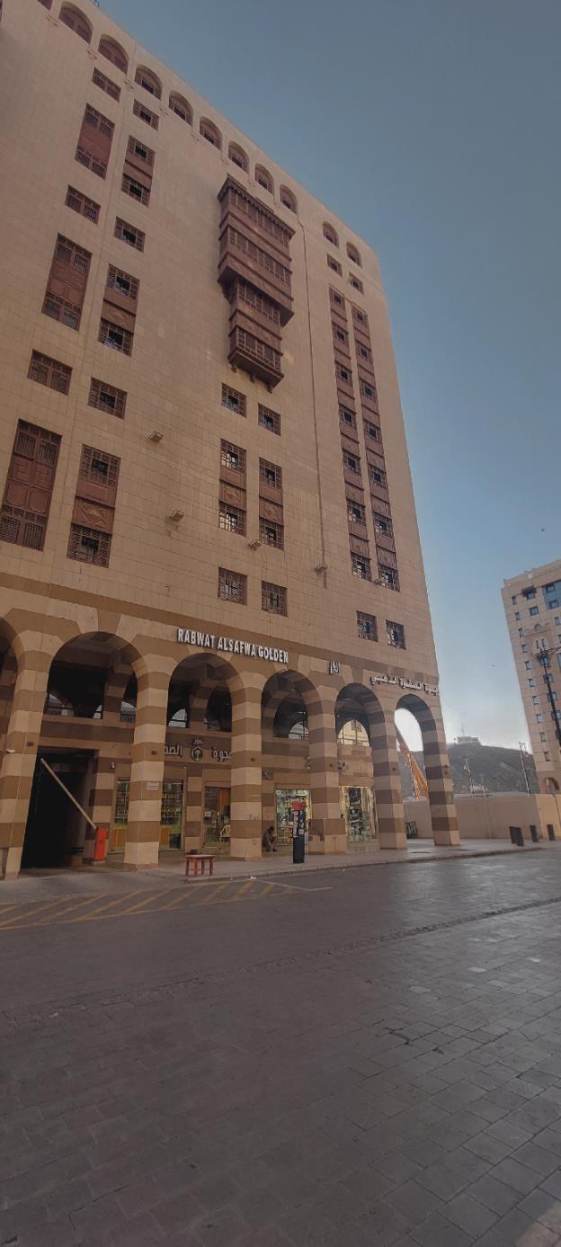 rabwat al safwa golden